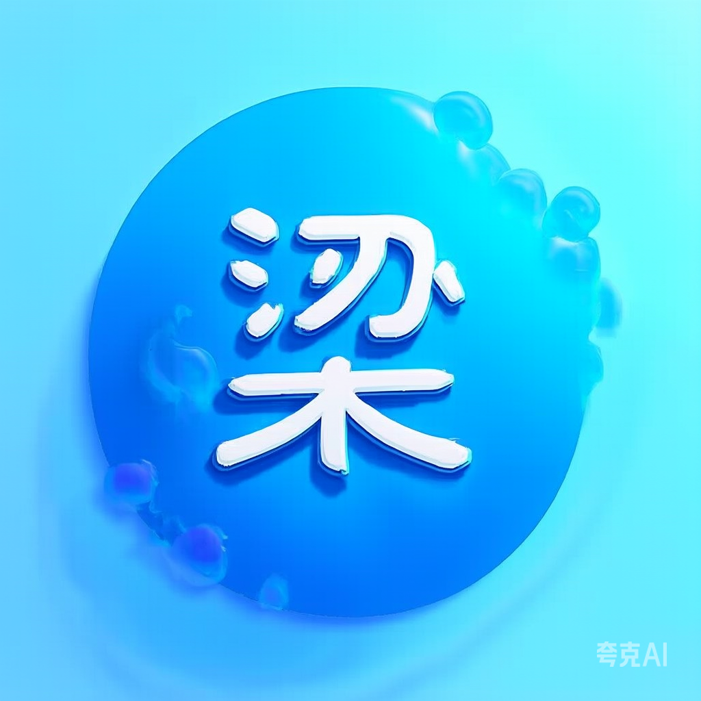 45、AI生成测试用例——从0开始搭建智能测试用例生成模型